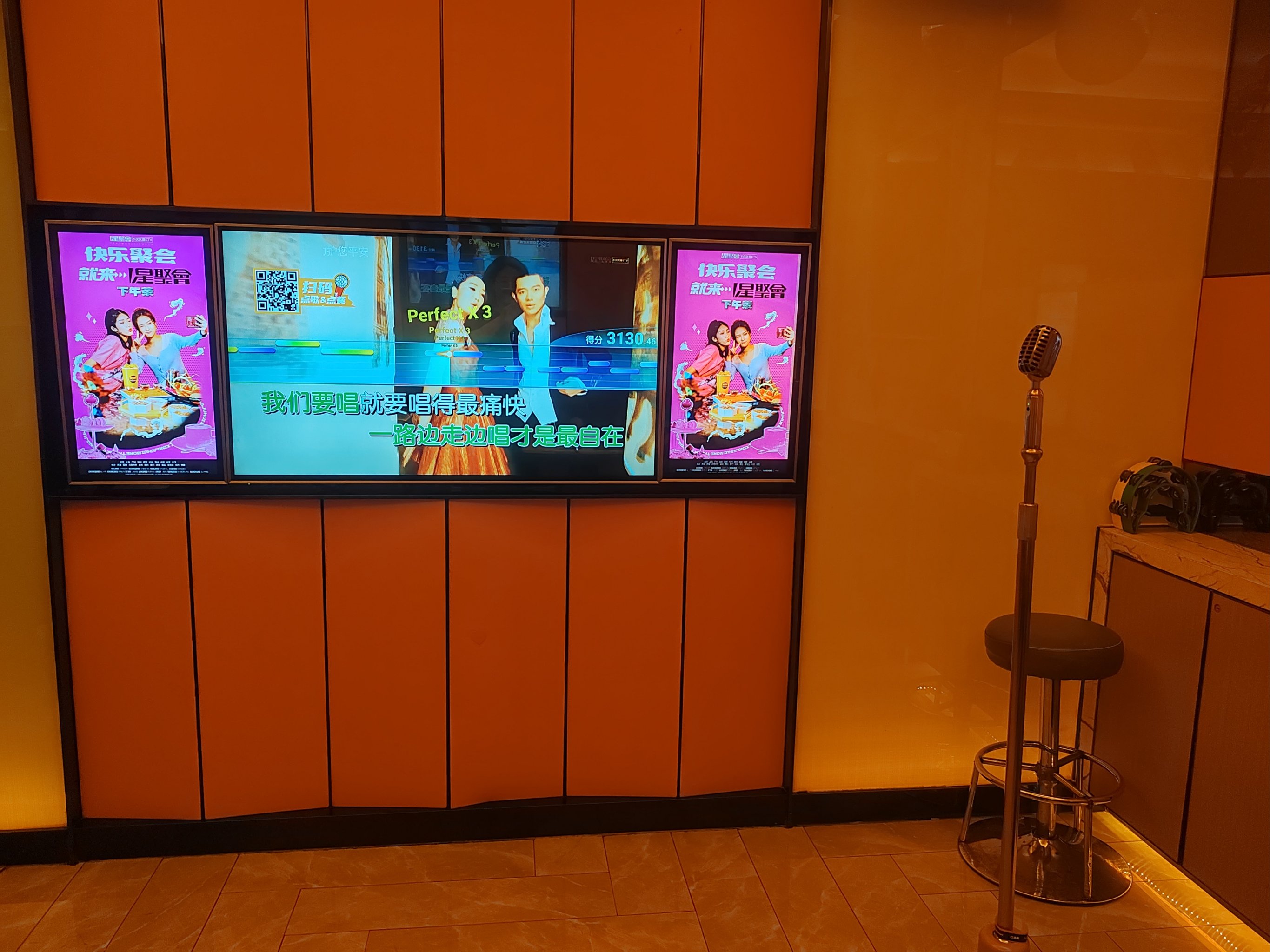 广元商务ktv推荐商务ktv有哪些选择-朝天区ktv预定